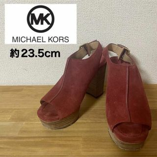 マイケルコース(Michael Kors)のMK MICHAEL KORS マイケルコース　22.5cm サンダル　パンプス(サンダル)