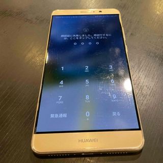 スマートフォン/携帯電話HUAWEI Mate 9 Silver 64 GB SIMフリー