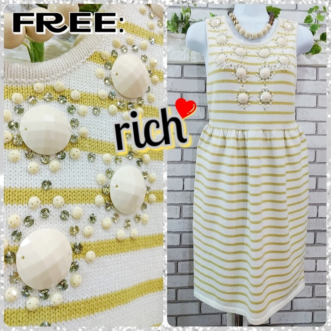 rich(リッチ)のFREE：ニットワンピース／リッチ★超美品★ホワイト・ボーダー レディースのワンピース(ひざ丈ワンピース)の商品写真