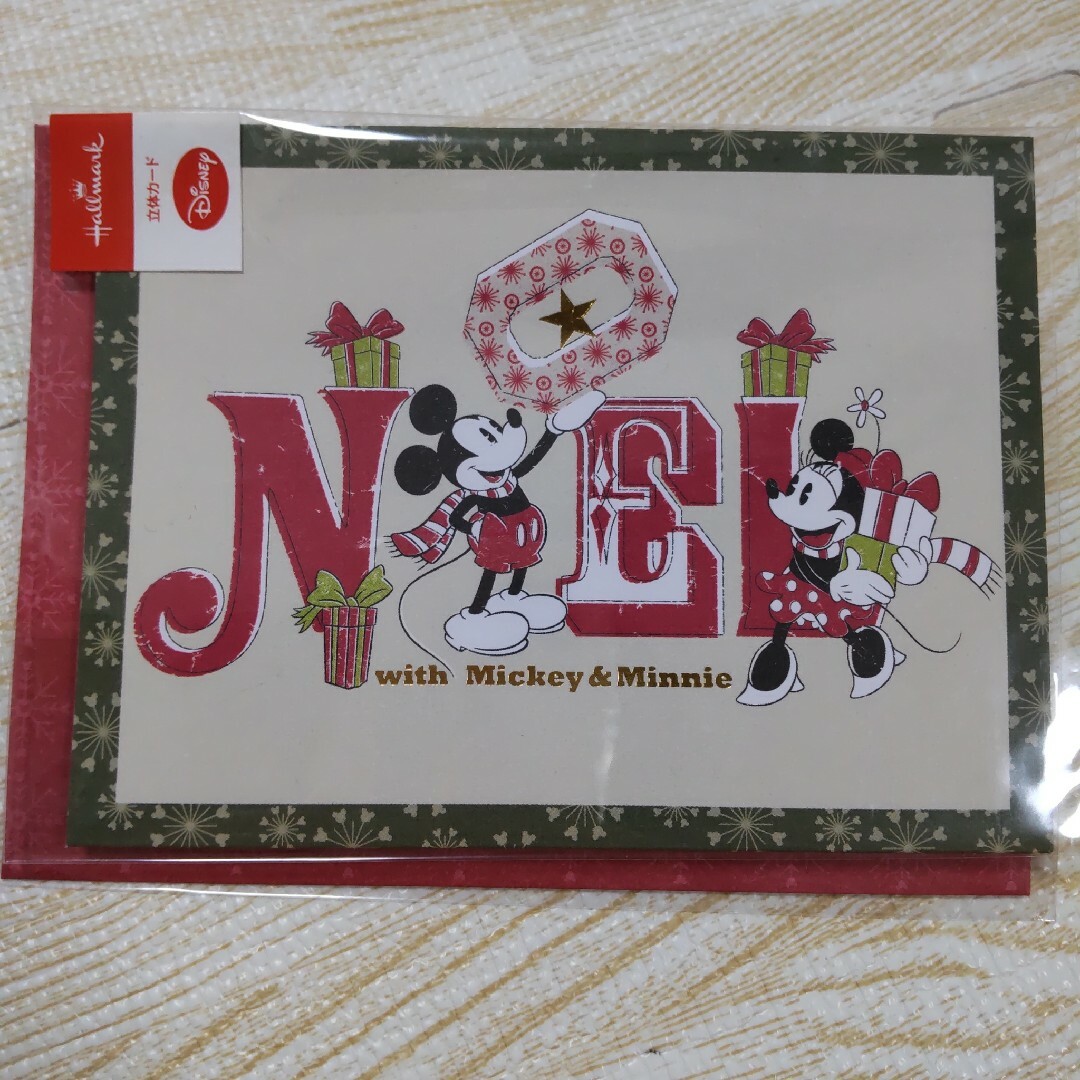 Disney(ディズニー)のミッキー　クリスマスカード　4枚セット ハンドメイドの文具/ステーショナリー(カード/レター/ラッピング)の商品写真