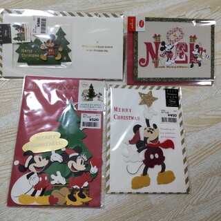 ディズニー(Disney)のミッキー　クリスマスカード　4枚セット(カード/レター/ラッピング)