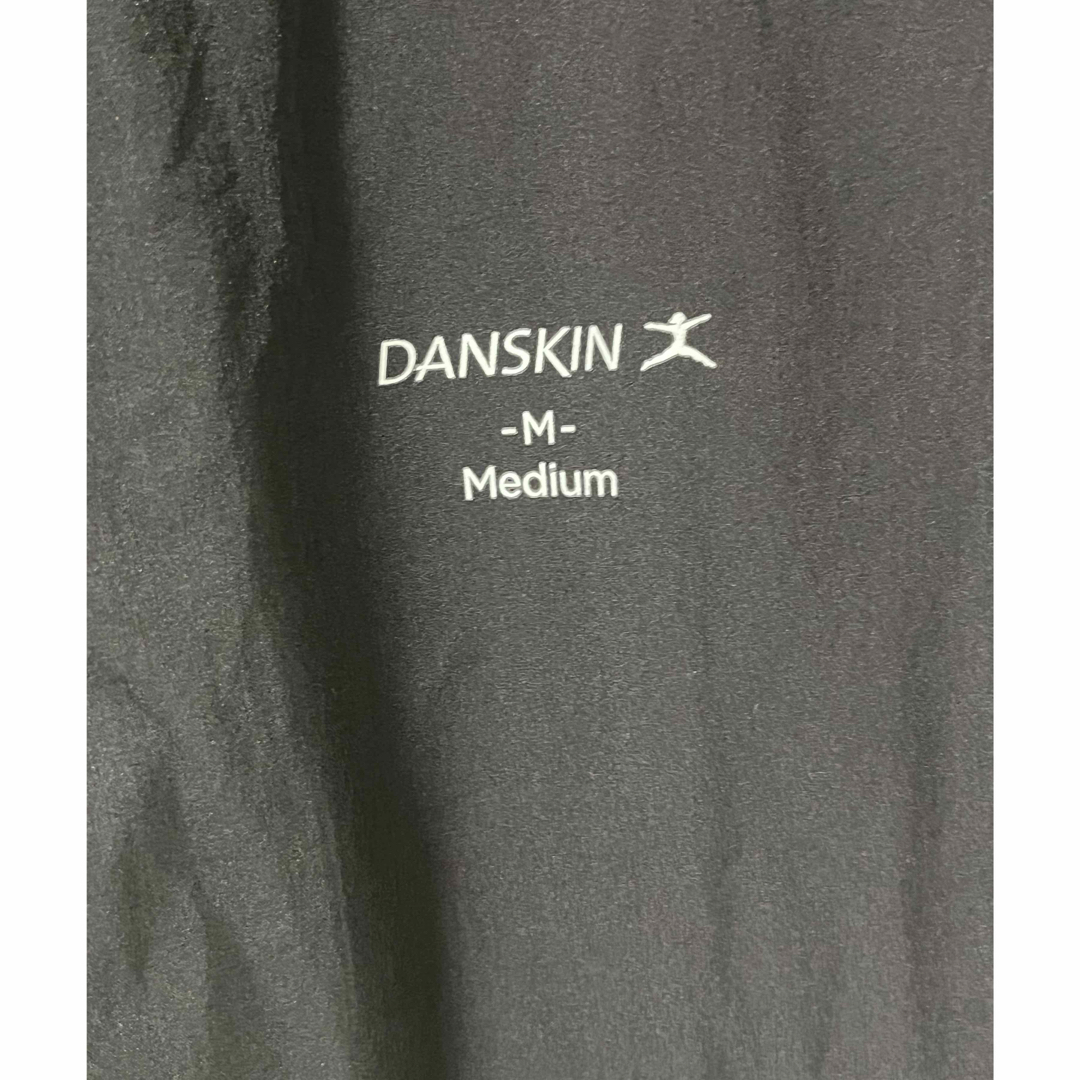 DANSKIN(ダンスキン)のDANSKIN  ダンスキン　エッセンシャルフィットロングジャケット レディースのトップス(パーカー)の商品写真