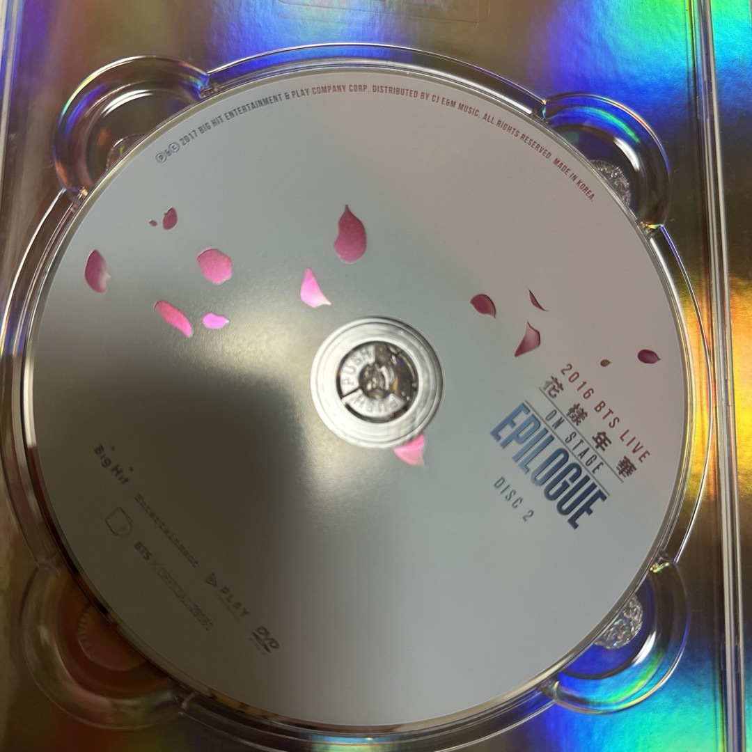 リージョンコード13456BTS / EPILOGUE 韓国盤DVD