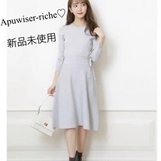 アプワイザーリッシェ(Apuweiser-riche)の【新品】アプワイザー♡リランドチュール♡スナイデル♡ニットワンピース(ロングワンピース/マキシワンピース)