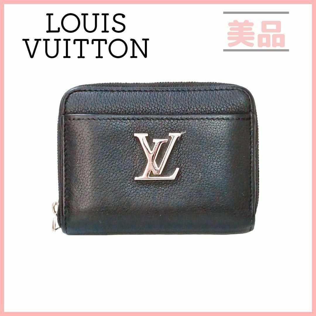 LOUIS VUITTON - ルイヴィトン ジッピー コインパース ロックミー