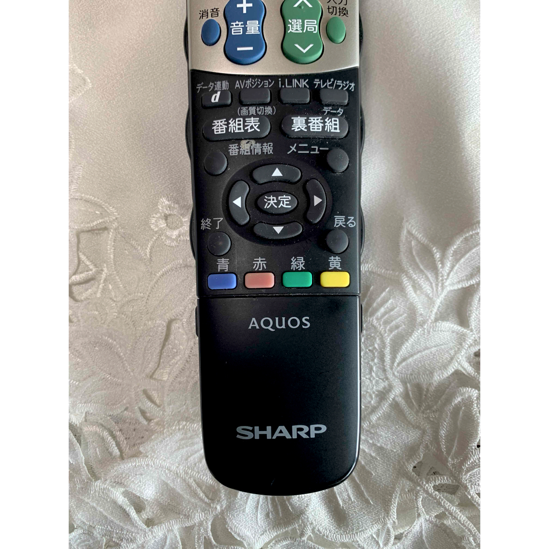 AQUOS(アクオス)のSHARP  AQUOS  テレビリモコン スマホ/家電/カメラのテレビ/映像機器(その他)の商品写真