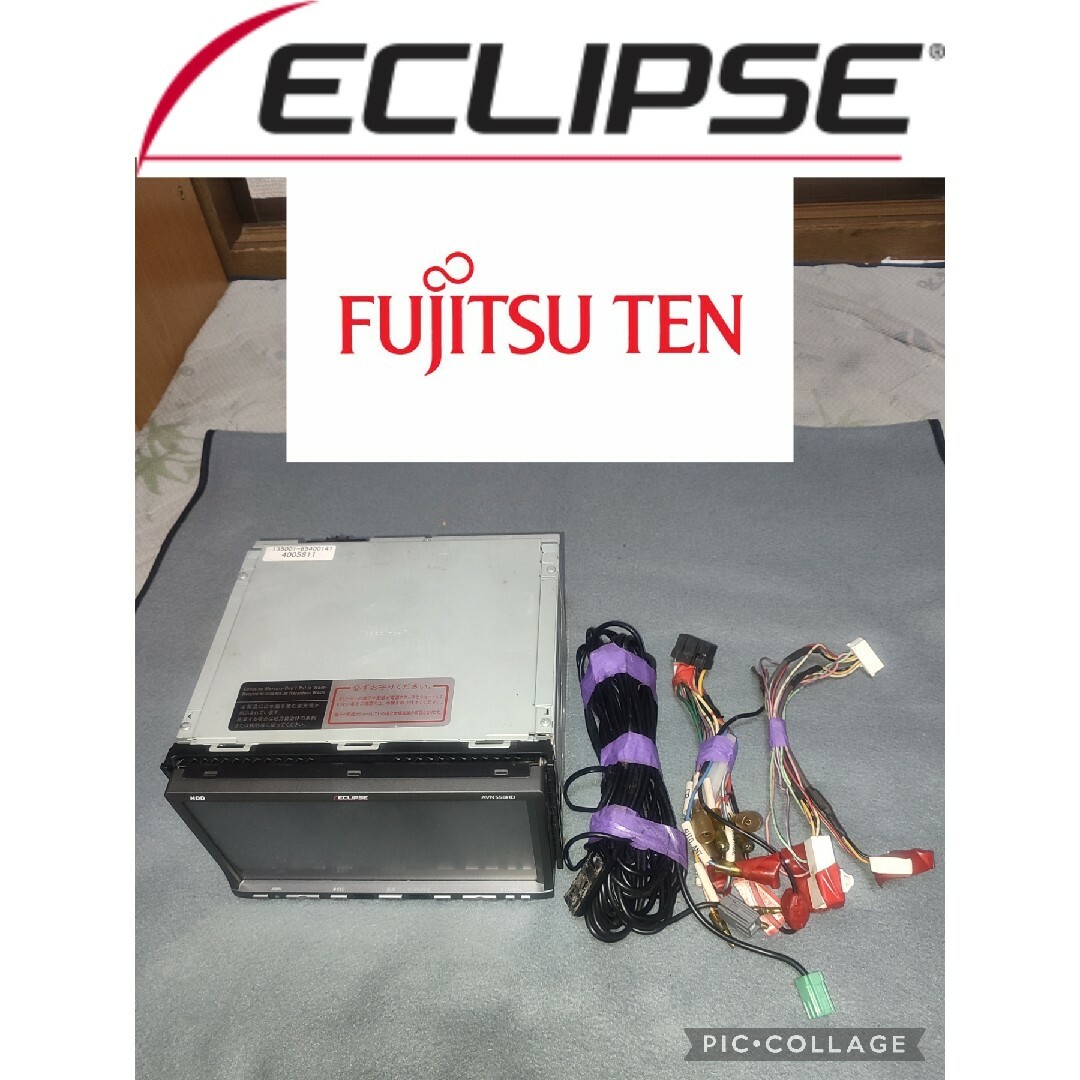イクリプス - ECLIPSE HDDナビ AVN558HDの通販 by しんじ〜's イクリプス - ECLIPSE HDDナビ AVN558HDの通販 by しんじ〜's