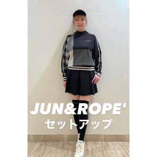 ジュンアンドロペ(JUN&ROPE’)の【美品】JUN&ROPE'  バッファローチェックニット＋タックフレアスカート(ウエア)