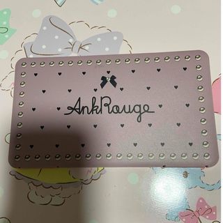 アンクルージュ(Ank Rouge)のAnk Rouge グッズ(その他)