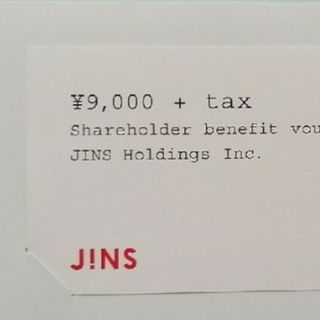 JINS  優待券(その他)