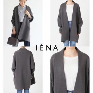 イエナ(IENA)のイエナ 20aw ウールカシミア　ガウンカーディガン　ノーカラーコート(カーディガン)