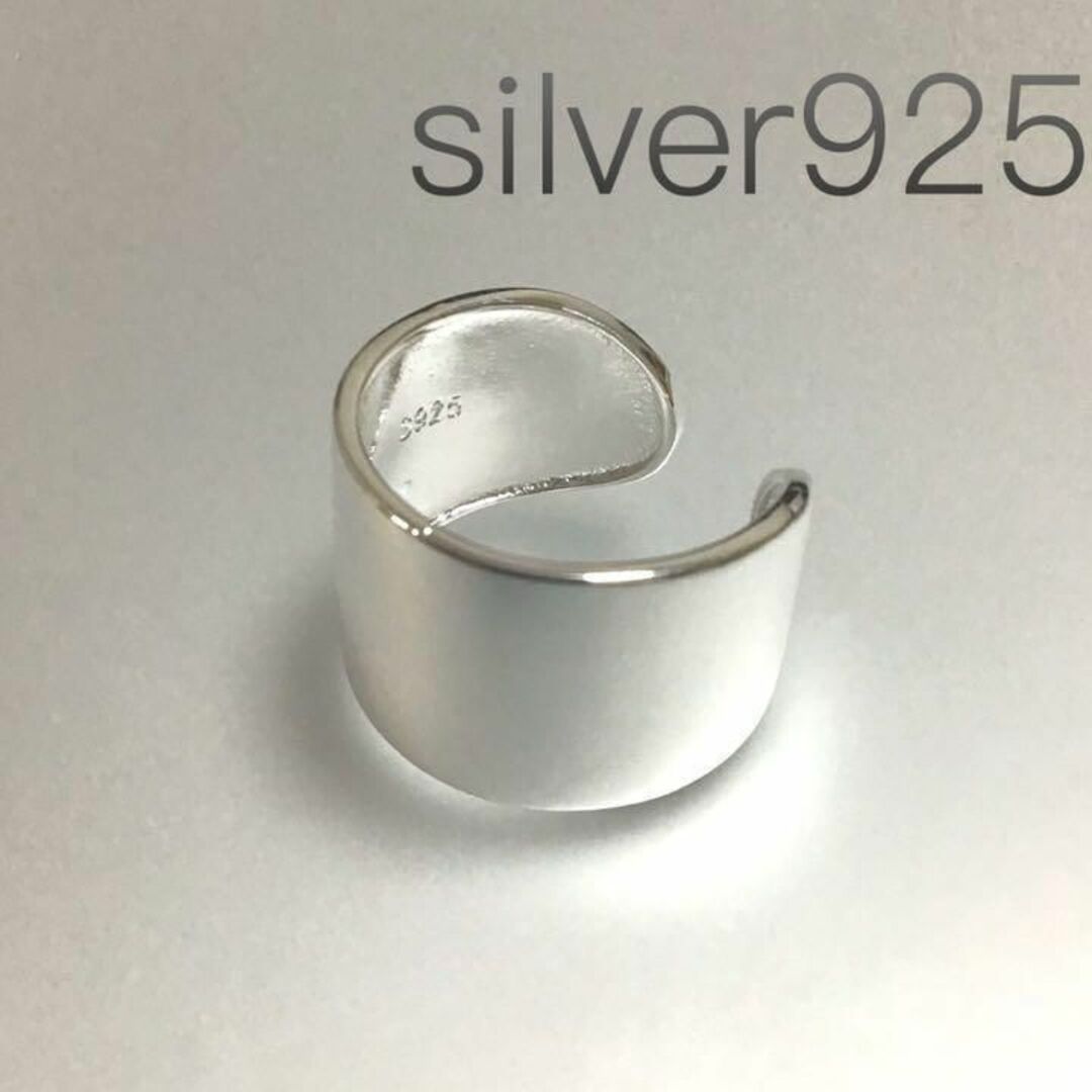2連リング silver925コーティング　メンズ オープンリング　指輪 メンズのアクセサリー(リング(指輪))の商品写真