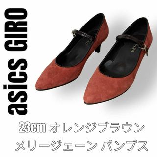 ジーロ(ZIIIRO)のasics アシックス　GIRO スエード　メリージェーン　ポインテッドトゥ(ハイヒール/パンプス)