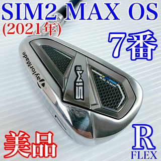 ゴルフ3529 豪華　大人気　TaylorMade メンズ　右利き　ゴルフクラブセット