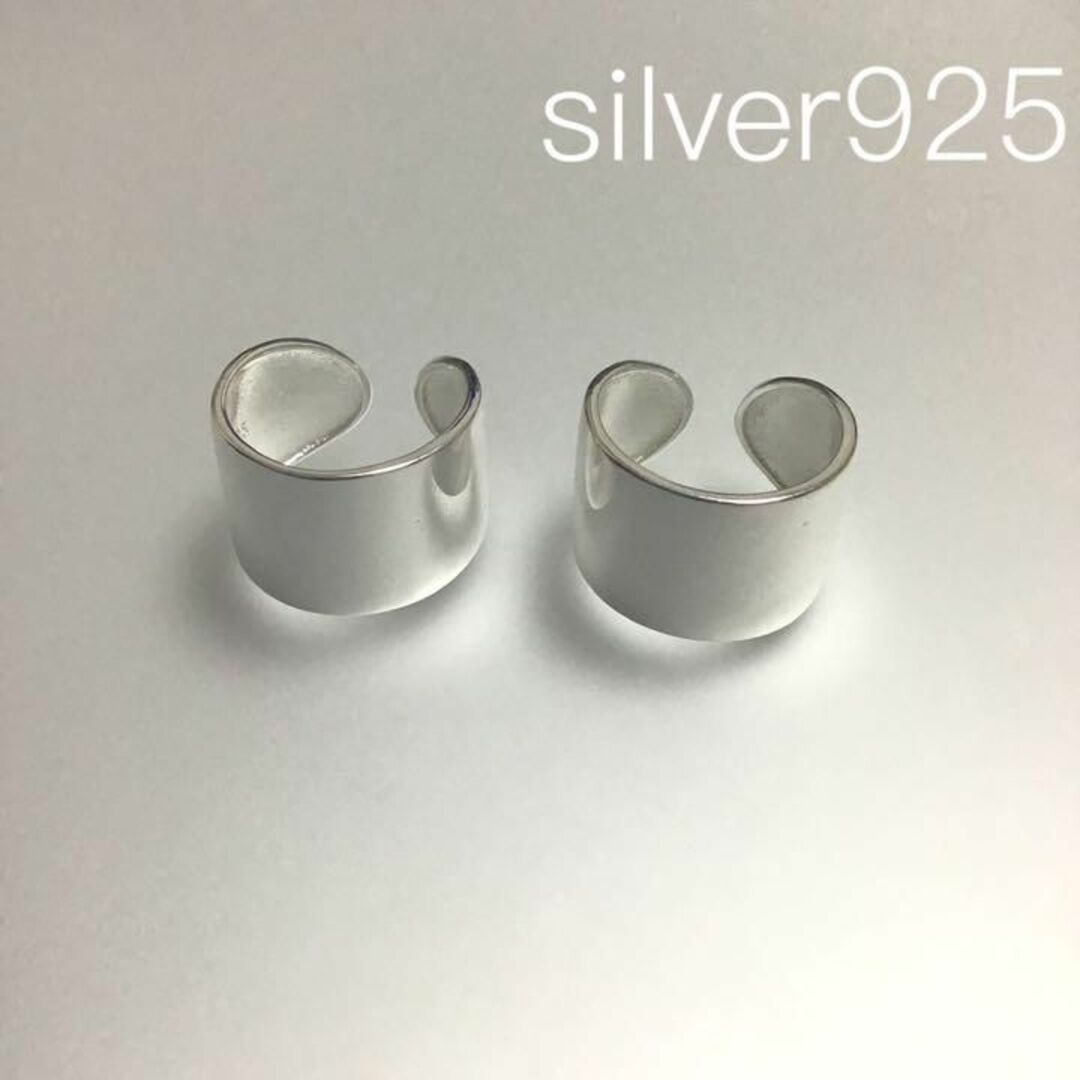 4連リング silver925コーティング　メンズ オープンリング　指輪 メンズのアクセサリー(リング(指輪))の商品写真