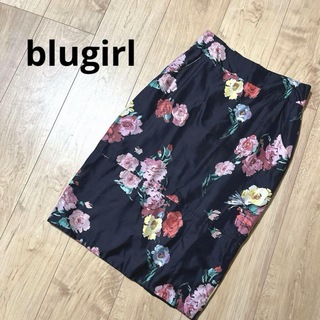 ブルーガール スカートの通販 100点以上 | Blugirlのレディースを買う ...