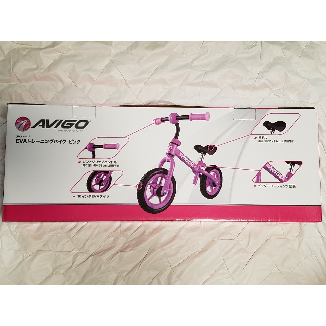 新品 AVIGO 10 キックバイク ストライダー EVA トレーニングバイク エンタメ/ホビーのテーブルゲーム/ホビー(三輪車/乗り物)の商品写真