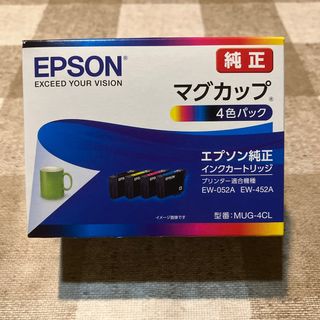 エプソン(EPSON)のEPSON インクカートリッジ MUG-4CL(オフィス用品一般)