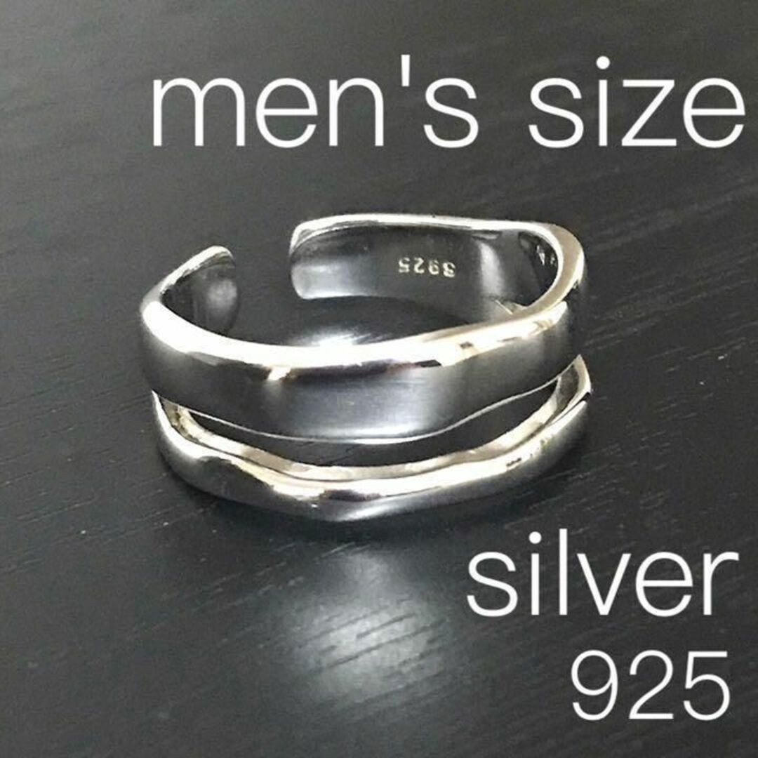 Men's size Silver925 オープンリング 銀　シルバー　指輪 メンズのアクセサリー(リング(指輪))の商品写真