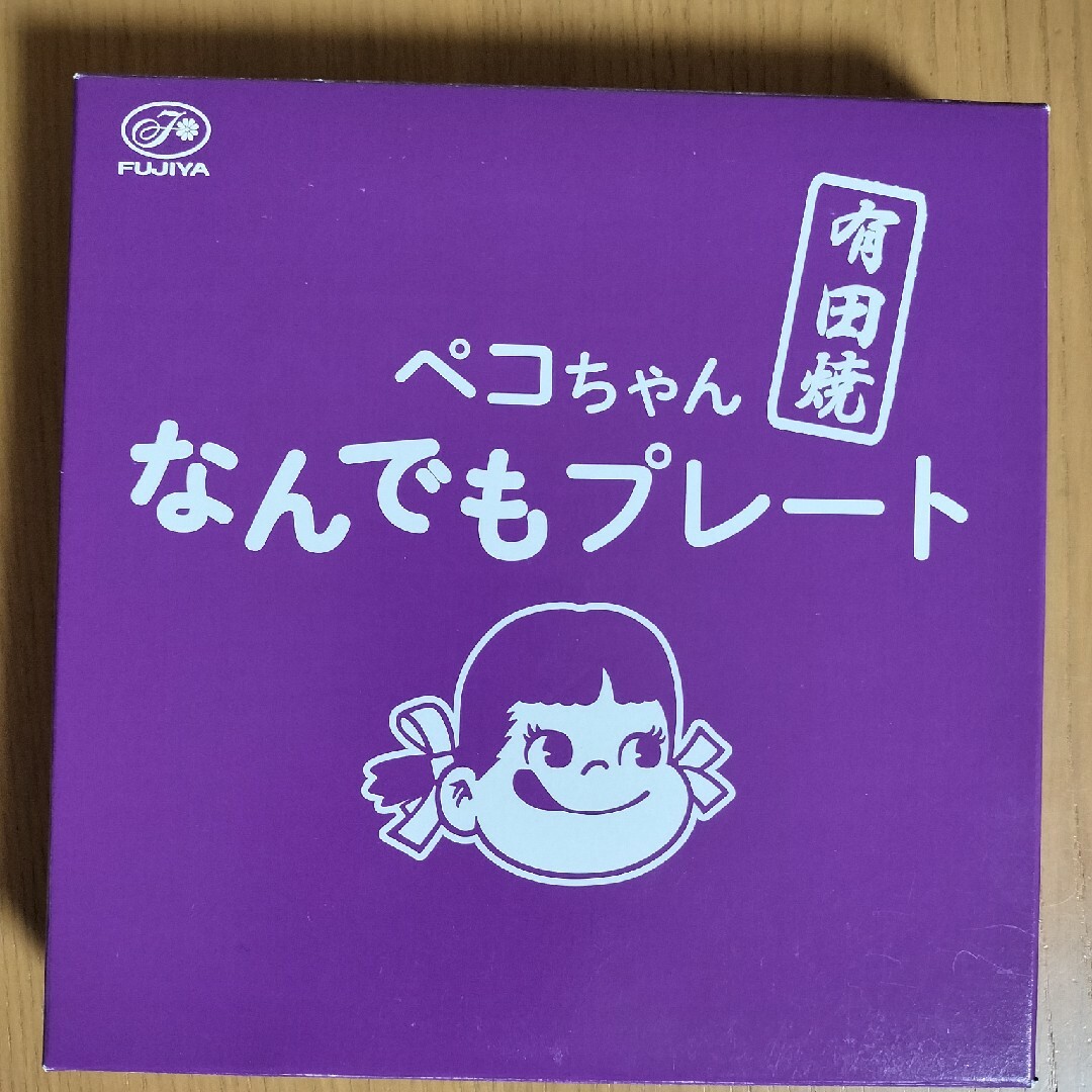 不二家(フジヤ)のぺこちゃん なんでもプレート 有田焼 ピンクカラー インテリア/住まい/日用品のキッチン/食器(食器)の商品写真