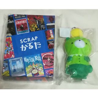 【新品未開封】SCRAPかるた&くまっキーボールチェーンマスコット(キャラクターグッズ)