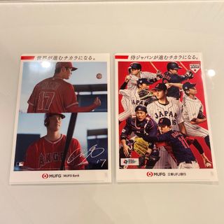 toppsホリデーを4枚★topps大谷翔平ドジャースカード8枚セット