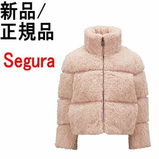 モンクレール(MONCLER)の●新品/正規品●MONCLER Segura ダウン(ジャケット/上着)