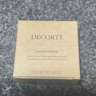 コスメデコルテ(COSME DECORTE)のコスメデコルテ　ルースパウダー　02 1.5g(フェイスパウダー)