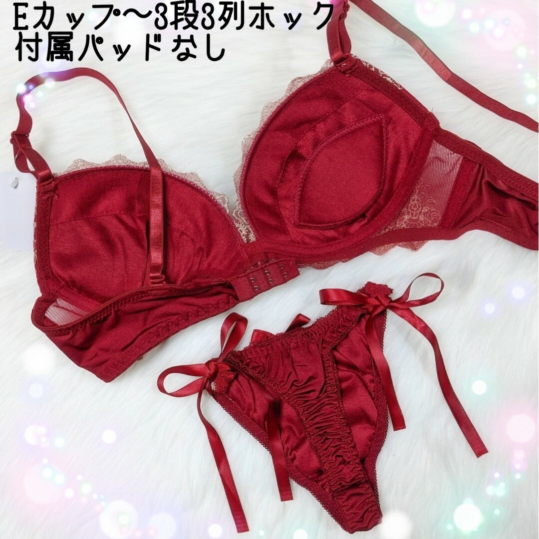 レッドスカラー♥️ブラジャーショーツTバック紐パン♥️トリンプ系ワコール系 レディースの下着/アンダーウェア(ブラ&ショーツセット)の商品写真