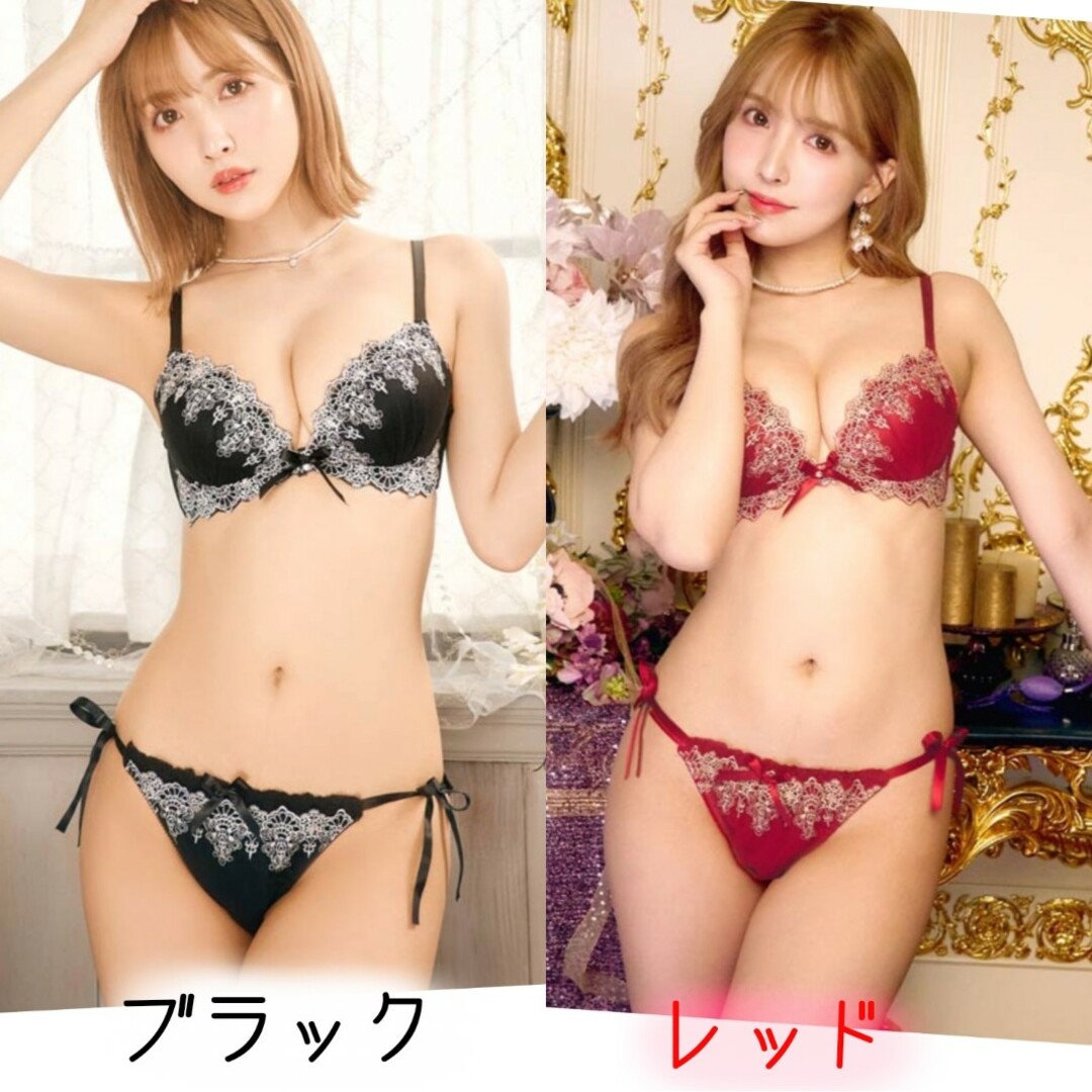 レッドスカラー♥️ブラジャーショーツTバック紐パン♥️トリンプ系ワコール系 レディースの下着/アンダーウェア(ブラ&ショーツセット)の商品写真