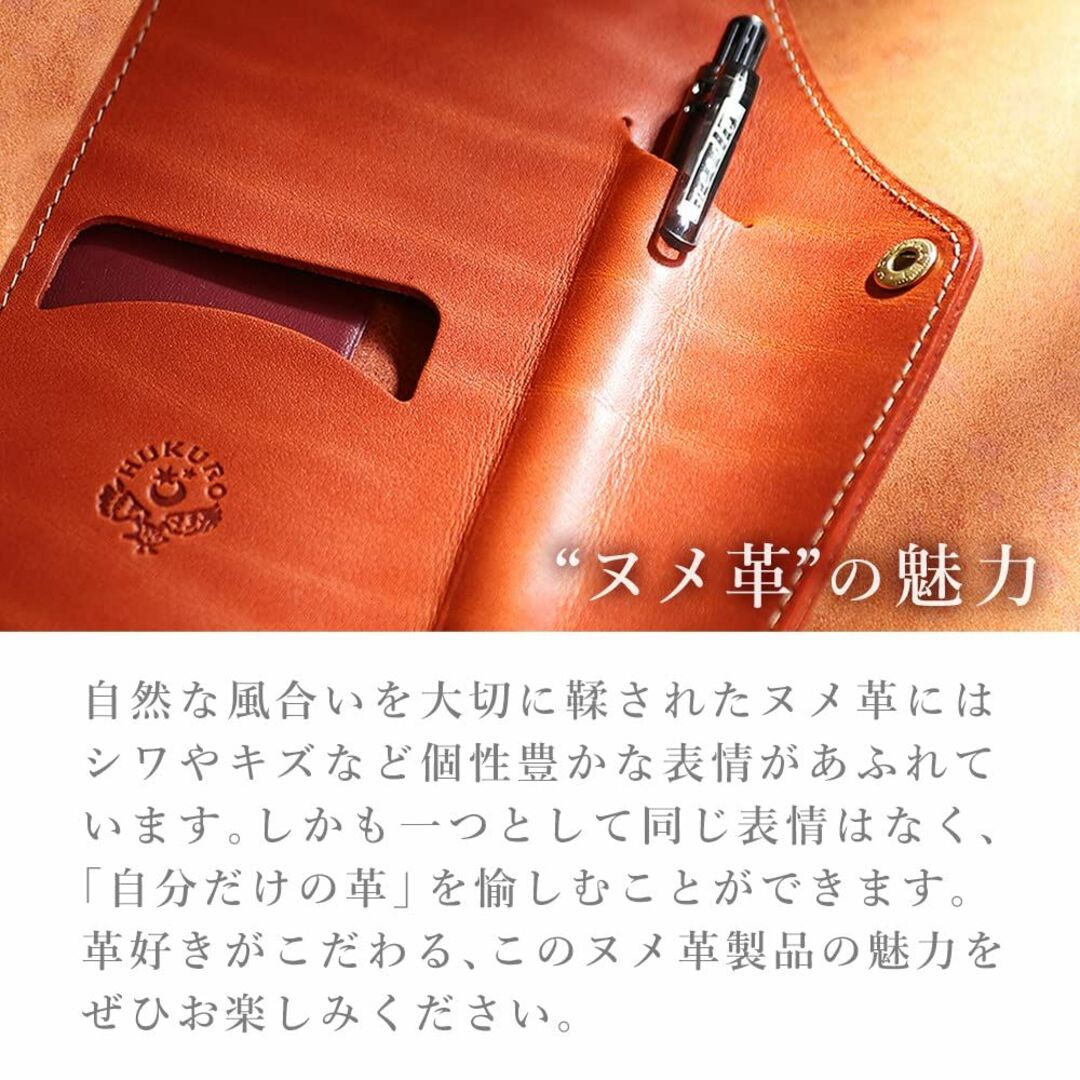 【色: オレンジ】HUKURO スマートサイフ 専用ストラップセット メンズ レ
