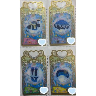 タカラトミーアーツ(T-ARTS)のプリマジ SR チェリークリームブルー 一式(カード)