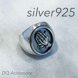 Silver925 オープンリング 銀　メンズ　シルバー　指輪 R-014(リング(指輪))