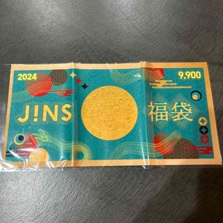 ジンズ(JINS)のJINS ジンズ　2024福袋　無記名　未使用(その他)