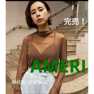 Ameri VINTAGE - 11/22限定☆FLAT SEAMER TELECO TOP ホワイトの通販