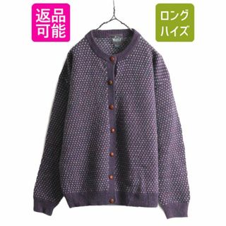 ウールリッチ(WOOLRICH)の90s ウールリッチ バーズアイ 総柄 ウール ニット カーディガン レディース L 90年代 オールド Woolrich セーター ハンドフレーム  前開き(ニット/セーター)