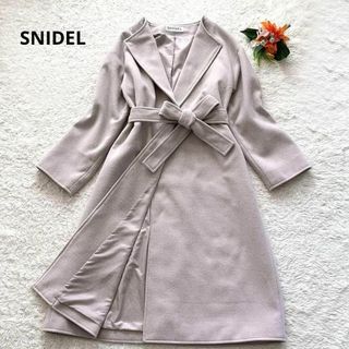 極美品！SNIDEL ダブルフェイスロングコート