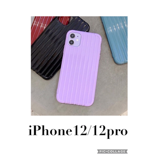 紫　パープル　iPhone12 iPhone12pro ケース　カバー(iPhoneケース)