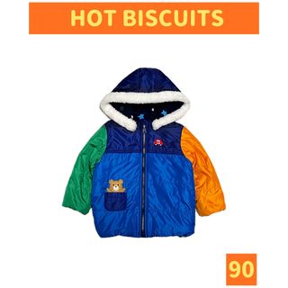 ホットビスケッツ(HOT BISCUITS)のHOT BISCUITS/ホットビスケッツ ダウンジャケット size90(ジャケット/上着)