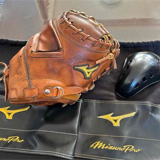 ミズノプロ(Mizuno Pro)の【MIZUNO PRO】硬式野球用 キャッチャーミット(グローブ)