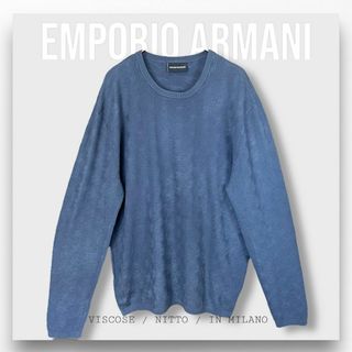 エンポリオアルマーニ(Emporio Armani)の【エンポリオアルマーニ】薄手ニット セーター ブルー XLクルーネック ゆったり(ニット/セーター)