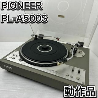 Pioneer - 新品 パイオニア純正 AVアンプ 測定マイク APM7009