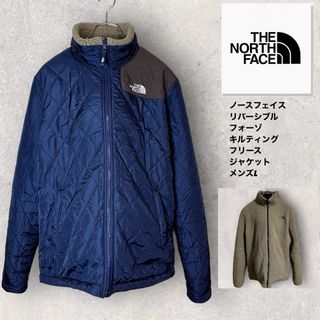 ザノースフェイス(THE NORTH FACE)の【リバーシブル】ノースフェイス ホワイトレーベル　キルティング&フリースメンズL(ブルゾン)