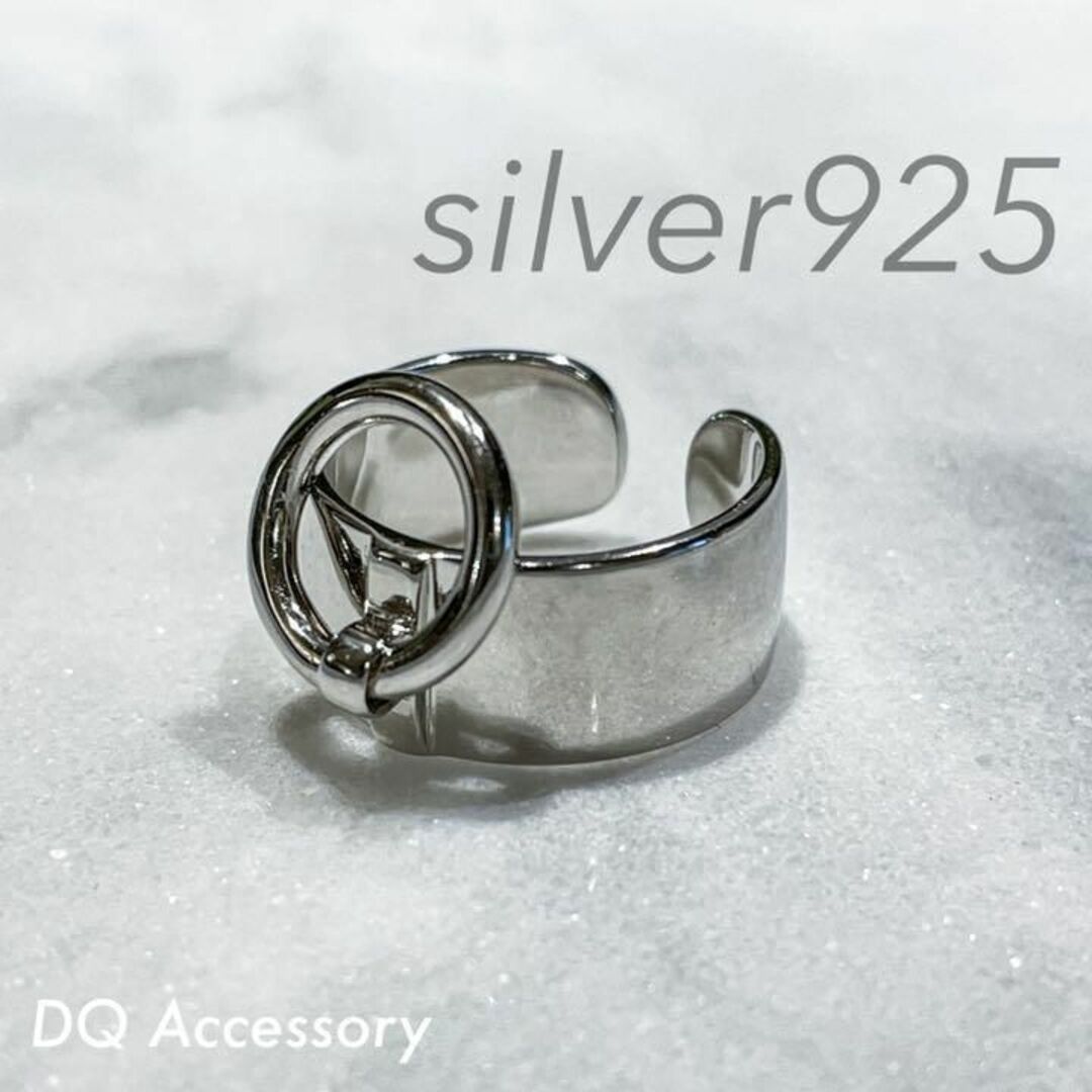 Silver925 オープンリング 銀　メンズ　シルバー　指輪 R-020 メンズのアクセサリー(リング(指輪))の商品写真