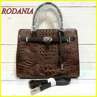 新品未使用✨RODANIA  クロコダイル ショルダーバッグ 2way ブラウン