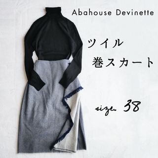 アバハウスドゥヴィネット(Abahouse Devinette)のアバハウスドゥヴィネット◆ラップスカート 38◆レディース タイト スカート M(ロングスカート)