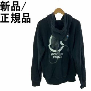 モンクレール(MONCLER)の●新品/正規品● MONCLER FRAGMENT 藤原ヒロシ ポケモン フード(パーカー)