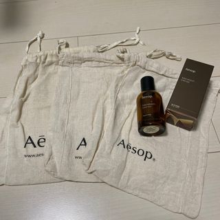 aesop イソップ　空き瓶　ショップ袋