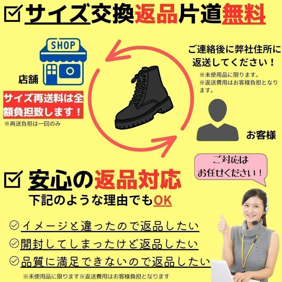 26cmメンズシューズダッドスニーカー厚底ハイカット韓国靴ブラック6637 メンズの靴/シューズ(スニーカー)の商品写真