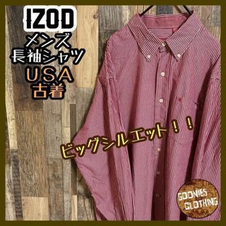 IZOD ストライプ ボタンダウン 長袖 シャツ レッド 刺繍 ロゴ USA古着(シャツ)